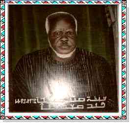 Solomana Kante Biography
